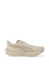 Puma Deviate Nitro 4 Sneakers In Neutral