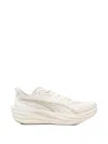 Puma Deviate Nitro 4 Sneakers In Neutral
