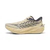 Puma Deviate Nitro 4 Running Shoe In Yellow