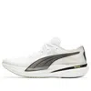 Puma Deviate Nitro Elite 2 Run 75 'white'