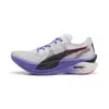 Puma Deviate Nitro™ Elite 3 Digitokyo Running Shoes Women In White