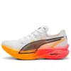 Puma Deviate Nitro™ Elite 3 Men's Running Shoes