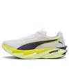 Puma Deviate Nitro Elite 4 Shoes White Yellow Ss26 In Multi