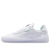 Puma Diamond Supply Co. X Cali-0 'california Dreaming' In White