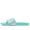 Puma Diamond Supply Co. X Leadcat Slide 'california Dreaming' In Multi