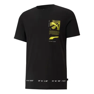 Puma Digital Logo Printing Sports Short Sleeve Black