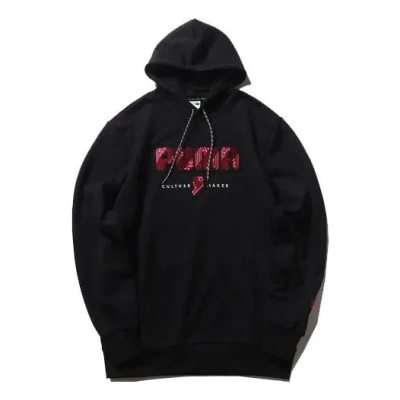 Puma Digital Love Hoody Black