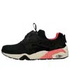 Puma Disc Blaze Crackle 'black'
