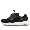 Puma Disc Blaze Low Top Running Shoes Black