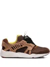 Puma Disc Cage Lux Opt.2 "brown/yellow" Sneakers In Brown