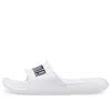 Puma Divecat V2 Sliders In White