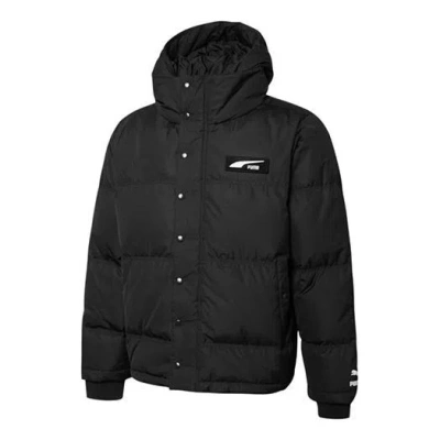 Puma Down Jacket 'black'