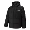 Puma Down Puffer Jacket 'black'