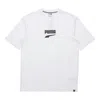 Puma Downtown Classical Logo Short Sleeve Tee Men White In White