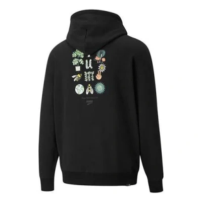 Puma Downtown Funny Logo Printing Sports Black