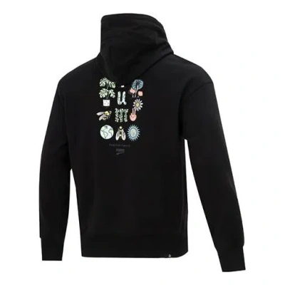 Puma Downtown Graphic Fz Jacket Black