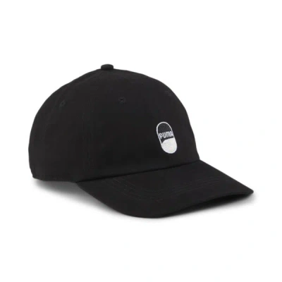 Puma Downtown Low Curve Cap Shoes In Black