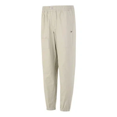 Puma Downtown Twill Pants 'beige' In Neutral
