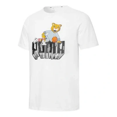Puma Dylan Logo Printing Sports Short Sleeve White