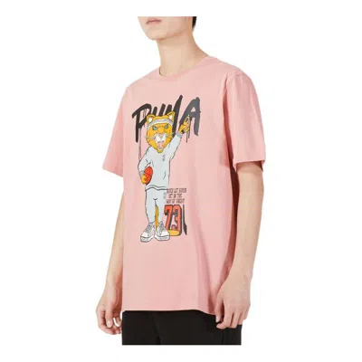 Puma Dylan Short Sleeve Basketball T-shirt 'pink'