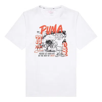 Puma Dylan Short Sleeve Basketball T-shirt 'white'