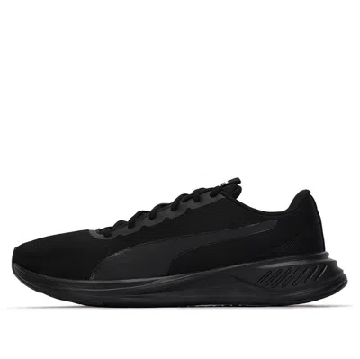Puma Easy Runner Light 'black'