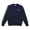 Puma Ecomm Tape Crew Sweat Round Neck Pullover Couple Style Blue