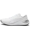 Puma Electrify Nitro 3 Sneakers 'white Black'