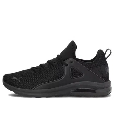 Puma Electron 2.0 'triple Black'