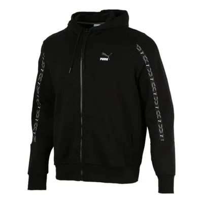 Puma Elevate Hooded Full-zip Jacket 'black White'