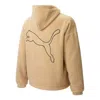 Puma Emb Sherpa Jacket 'beige' In Brown