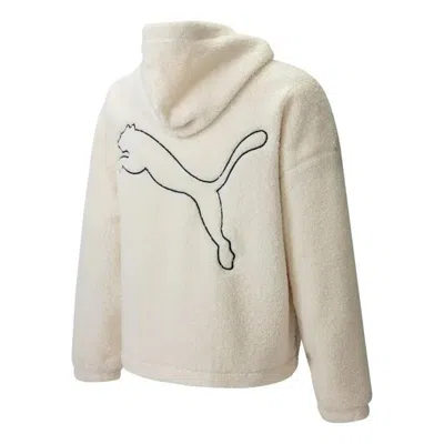 Puma Emb Sherpa Jacket 'white' In Gray