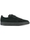 Puma Embellished Lace-up Sneakers In Schwarz
