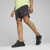 Puma Energy 7-stretch Men's Woven Shorts In Flat Dark Gray-fizzy Apple