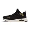 Puma Enzo 2 Revamp Training Sneaker In Black