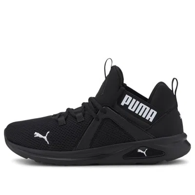 Puma Enzo 2 Wide Low Top Running Shoes Black