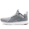 Puma Enzo Knit Low-top Running Shoes Grey/white In Multi
