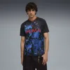 Puma Ess Aop Ss Jersey Men In Multi