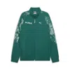 Puma Ess Aop Track Jacket Men In Green