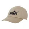 Puma Ess Cap Athleisure Casual Sports Khaki In Brown