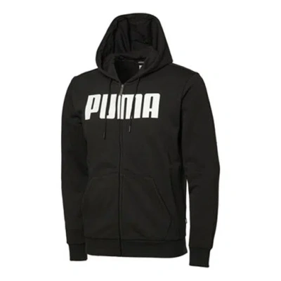 Puma Ess Printed Hooded Jacket Black