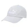 Puma Essential Baseball Cap 'grey' In Gray