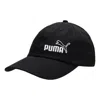 Puma Essential Cap Ii 'black White'