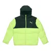Puma Essential Down Coat 'green Black'