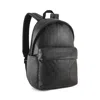 Puma Essentials 20l Backpack In Black