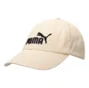 Puma Essentials Cap 'beige' In Sand