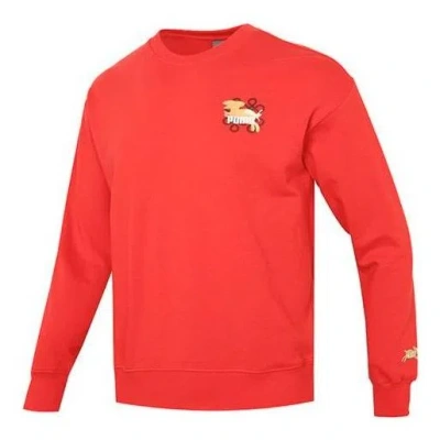 Puma Essentials Cny Graphic Logo Sweatshirt 'red'
