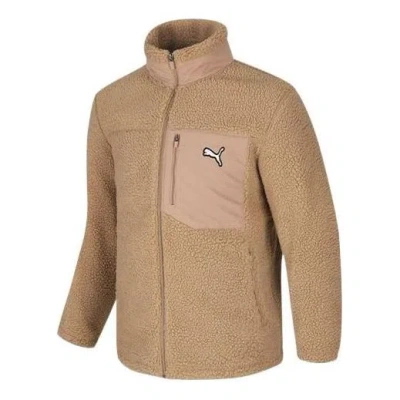 Puma Essentials Fluffy Fleece Jacket 'brown'