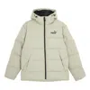 Puma Essentials Jacket 'beige' In Neutral