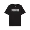 Puma Essentials Logo Lab T-shirt Us Men In Black
